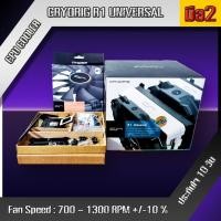 ราคา CPU COOLER CRYORIG R1 UNIVERSAL มือ2 ใช้งานได้ปกติ (18934886853)