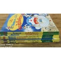 ราคา ชุดการ์ตูนความรู้ โดเรมอน //หนังสือมือสองสภาพอ่าน (24178399757)