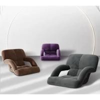 ราคา โซฟาญี่ปุ่นปรับเอนได้ 5 ระดับ โซฟาญี่ปุ่น เก้าอี้มินิมอล เก้าอี้ปรับนอน ch141 (18552289839)