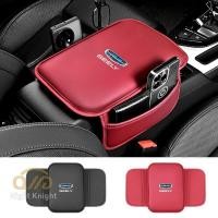 ราคา Geely แผ่นรองแขน ที่พักแขนกลาง สําหรับรถยนต์ Geely Coolray Azkarra Okavango (22264186327)