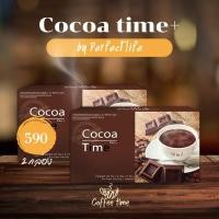 ราคา โกโก้ไทม์พลัส - Cocoa time plus (2 กล่อง บรรจุกล่องละ 15 ซอง) (28791640451)