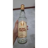 ราคา ขวดเหล้าเปล่า ตราหงส์ทอง (28580595849)