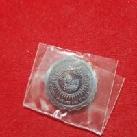 ราคา เหรียญ ๑๑๙ ปี พณิชยการพระนคร (4056659795)