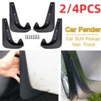 ราคา 2/4pcs รถ SUV รถกระบะ Van Mud Flaps Mudguards ด้านหน้าด้านหลัง Fender Splash Guards Universal Toyota Hilux Innova Fortuner Honda civic Suzuki ISUZU (28685493782)