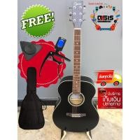 ราคา (ส่งทุกวัน) กีต้าร์โปร่ง 39นิ้ว MADY กีตาร์โปร่ง 39นิ้ว mady MD-39 สีดำเงา (6238024939)