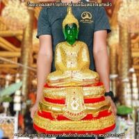 ราคา พระแก้วมรกต ทรงเครื่องฤดูหนาว หน้าตัก12นิ้ว องค์ใหญ่มาก เหมาะบูชาเป็นองค์ประธานหรือถวายเนื่องในโอกาสมงคลสำคัญต่างๆ (18431778042)