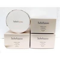 ราคา Sulwhasoo perfecting powder poudre libre 20g (20944406070)