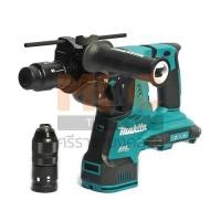 ราคา MAKITA สว่านโรตารี่ไร้สาย DHR281Z+เปลี่ยนหัว 36V (เฉพาะเครื่อง) (24725145894)