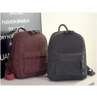 ราคา กระเป๋าเป้ Beibaobao (10237762)