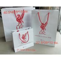 ราคา ถุงกระดาษ​ L.F.C.แท้​ (ถุงกระดาษลิเวอร์พูล)​ (7994027983)