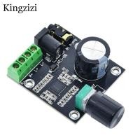 ราคา 2 x 15W PAM8610 Class D บอร์ดขยายเสียงดิจิตอล Dual Power 12V (27665824244)