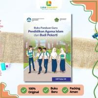 ราคา การศึกษาทางศาสนาอิสลามระดับมัธยมศึกษาตอนต้นชั้นประถมศึกษาปีที่ 8 -กระทรวงศึกษาธิการและวัฒนธรรม - คู่มือครู - ต้นฉบับ (50100774599)