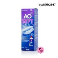 ราคา AOSEPT PLUS Alcon 360mL ปราศจากสารกันเสีย น้ำยาล้าง-แช่คอนแทคเลนส์ [11822] (26552321826)