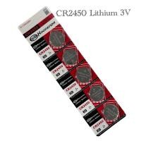 ราคา ถ่านLithium CR2450 3V แผงบรรจุ5ก้อน (26660569963)
