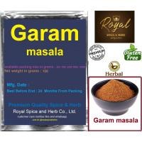 ราคา Garam masala, 100 Grams (21471437084)