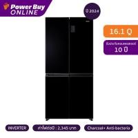 ราคา HAIER ตู้เย็น 4 ประตู 16.1 คิว Inverter (สีดำ) รุ่น HRF-MD469M (25123279193)
