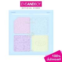 ราคา 4U2 - JEWELRY BOX (4.4g.) โฟร์ยูทู จิวเวลรี่ บอกซ์ (29563561014)