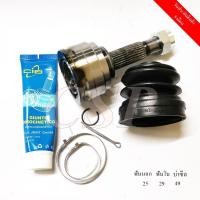 ราคา NISSAN MARCH หัวเพลาขับตัวนอก (2434818088)