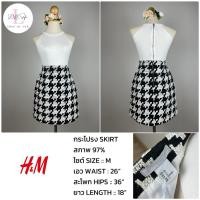 ราคา H&M กระโปรงลายชิโนริ สีขาวดำ ซิปหลัง งานญี่ปุ่นมือสอง (29906131177)