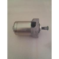 ราคา ไดสตาร์ทรุ่นM-SLAZ150ccหัวฉีดแบบเดิม (22352260423)