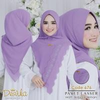 ราคา ฮิญาบสําเร็จรูป DC 676 Khimar pari ceruty Babydoll by Desvika ฮิญาบสําหรับผู้หญิงมุสลิม (44473384413)