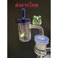 ราคา เซ็ทถ้วยแก้วอวกาศ พร้อมฝา+ลูกแก้ว(เรืองแสง) เลือกจับคู่ลายหรือฝาได้ (18165058237)