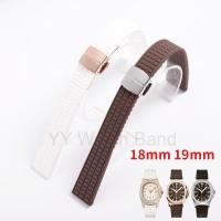 ราคา 18 มม.19 มม.สายคล้องคอซิลิโคนสําหรับ Patek Philippe Aquanaut 5067A-001 Series ยางนุ่มนาฬิกาเปลี่ยนสร้อยข้อมือ (27215787828)