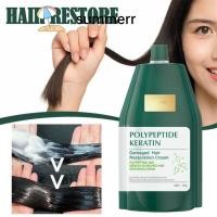 ราคา SUMMERR 250ML Hair , Smoothing Hydrating Polypeptide Keratin, Hot Deep Conditioning Hair Damage Repair Cream สําหรับผมแห้งเสีย (43900328087)