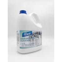 ราคา ทีโพล์ ผลิตภัณฑ์ทำความสะอาดอเนกประสงค์ Teepol Multi Purpose Detergent (22947948466)