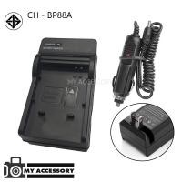 ราคา แท่นชาร์จแบต CHARGER SAMSUNG BP88A พร้อมสายชาร์จรถยนต์ (3824439565)