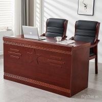 ราคา โต๊ะประชุมที่ทันสมัยเรียบง่าย Maiye Venue Leadership Conference Table เก้าอี้แผนกต้อนรับโต๊ะฝึกอบรมโต๊ะพูด IIM0 (52250753403)