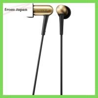 ราคา หูฟัง Sony XBA-100 แบบสมดุล (26821872484)