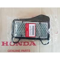 ราคา ไส้กรองอากาศ ของแท้เบิกศูนย์ HONDA เวฟ110i ดรีม110i super-cup รหัสอะไหล่ 17210-KWW-640 (7020006027)