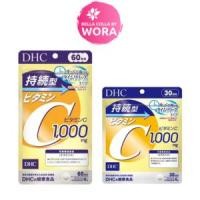 ราคา DHC Vitamin C Sustainable 1000mg วิตามินซีชนิดเม็ดละลายช้า สำหรับ 30 วัน(120 เม็ด) /60 วัน(240 เม็ด) (25401104635)