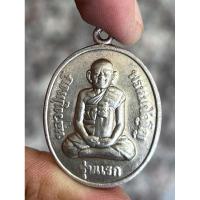 ราคา หลวงปู่หงส์ วัดเพชรบุรี จ.สุรินทร์ พระเครื่อง จี้พระ จี้ (26204161104)