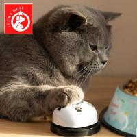 ราคา กระดิ่งฝึกสุนัข กระดิ่งฝึกแมว กริ่งฝึกสุนัข กรึ่งฝึกแมว ของเล่นแมว ของเล่นสุนัข อุปกรณ์ฝึกสุนัข อุปกรณ์ฝ๊กสัตว์เลี้ยง (4984744147)