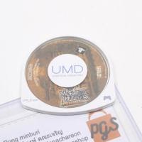 ราคา แผ่นแท้ psp monster hunter portable jp 81121 (28193033487)