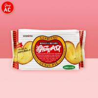 ราคา Sanritsu Genji Pie - พายอบกรอบรูปหัวใจ ขนมญี่ปุ่น (7068646882)