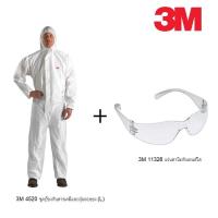 ราคา 3M 4520 ชุดป้องกันสารเคมี size L + 3M 11326 แว่นตานิรภัย VIRTUA เลนส์ใส กันรอย ขาแว่นใสไม่มีสี (4935000237)