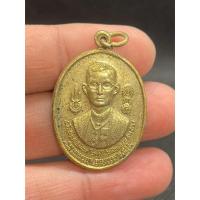 ราคา m194 เหรียญรัชกาลที่9 ราคาแบ่งปัน (25271824329)