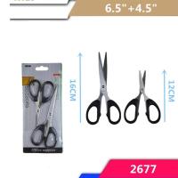 ราคา กรรไกรตัดกระดาษ แพ็คคู่ ขนาด6.5นิ้วและ4.5นิ้่ว กรรไกรตัดกระดาษ สแตนเลส No.2677MKK (12279557264)