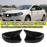 ราคา สําหรับ Nissan ALTIMA TEANA SENTRA SYLPHY B17 2013-2018 ด้านข้างกระจกฝาครอบด้านหลังดูกระจกหมวกประตูรถด้านข้างกระจกมองหลังฝาครอบ Add-on M สไตล์รถอุปกรณ์เสริม (41470457509)