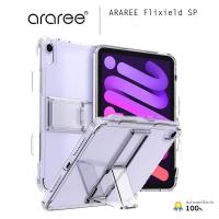 ราคา ARAREE Flixield SP เคสแบบใสกันกระแทก เคสสำหรับ iPad Mini 6 8.3" 2021 (15719803366)