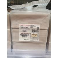 ราคา กระดาษทิชชู่ Muji กระดาษเช็ดปากมูจิ (7864997255)