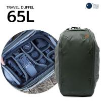 ราคา Peak Design Travel Duffelpack 65L - มาพร้อม Sage (2275171786)
