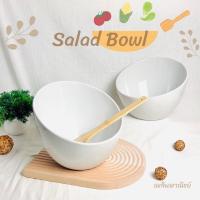 ราคา ชามเซรามิค ขนาดใหญ่ 10 นิ้ว ชามสลัด ชามผลไม้ Salad Bowl (9299569060)