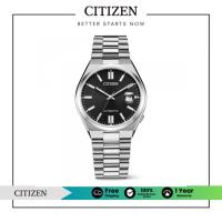 ราคา Citizen Automatic TSUYOSA Collection NJ0151-53E Men's Watch (นาฬิกาผู้ชายระบบออโตเมติก) (29610302269)