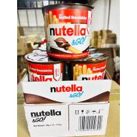ราคา Nutella & go นูเทลล่า 6 ชิ้น / 12 ชิ้น(ยกถาด) นูเทลลา พร้อมบิสกิตแท่ง ช็อคโกแลต นูเทลล่า (14195803448)