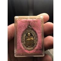 ราคา หลวงพ่อคูณปริสุทโธ รุ่นกูรักมึง กรมการปกครอง ปี37 (22100033275)