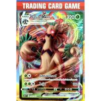 ราคา โอร็อต VMAX RRR การ์ดโปเกมอน [Pokemon] (12916801593)